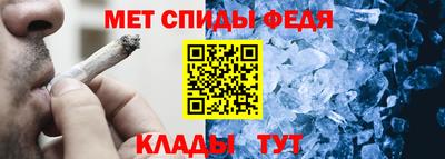 альфа пвп VHQ Ирбит