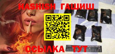 героин Берёзовский