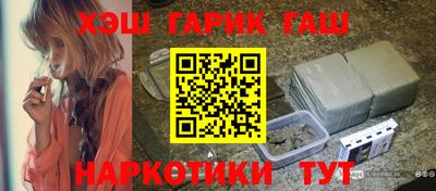 альфа пвп VHQ Ирбит
