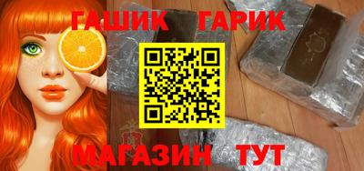 прущий лед Изобильный