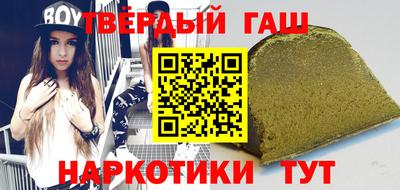 альфа пвп VHQ Ирбит
