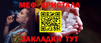 альфа пвп VHQ Ирбит