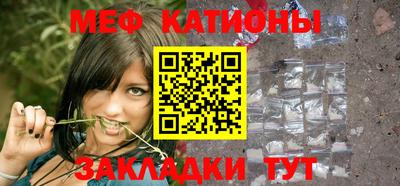 Альфа ПВП Ипатово