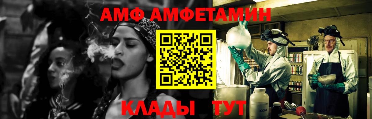 ГАШ Ревда